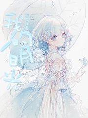 蘑菇tv官网进入